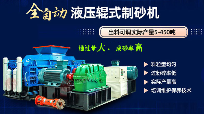 ļa(chn)ɳC(j)Ʒ|(zh)СɳC(j)X(qin)