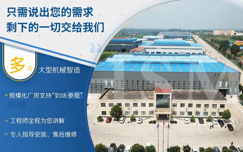 砂石廠制砂設(shè)備_石料打砂機_石料廠制砂子機器