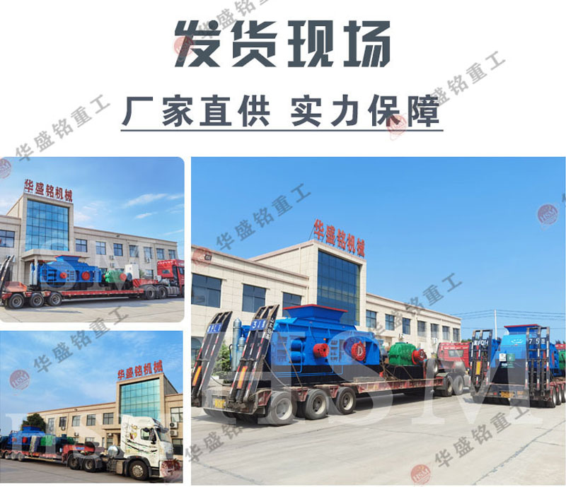 xGr݁ʽɰC(j)׌ɰʯa(chn)׃øܻ