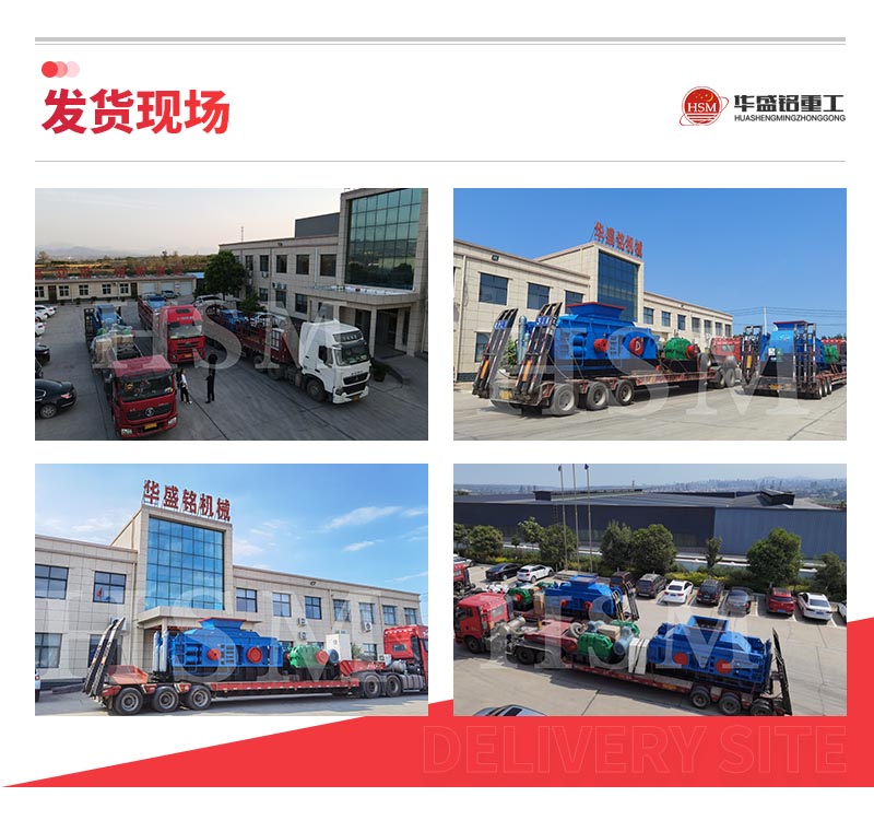 鵝卵石對輥制砂機影響價格的因素是什么？