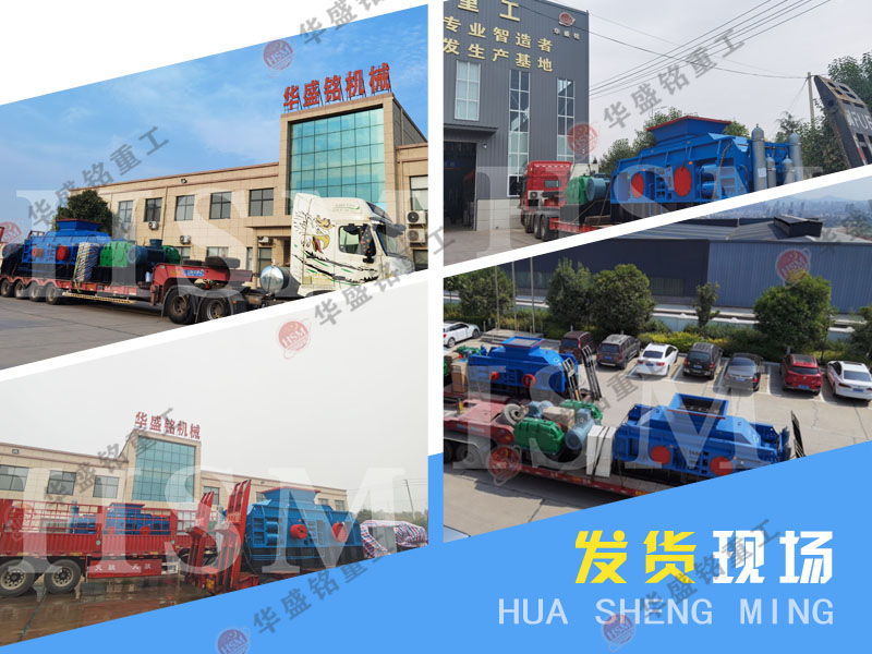 處理鵝卵石河卵石的對輥破碎機(jī)需要多少錢一臺