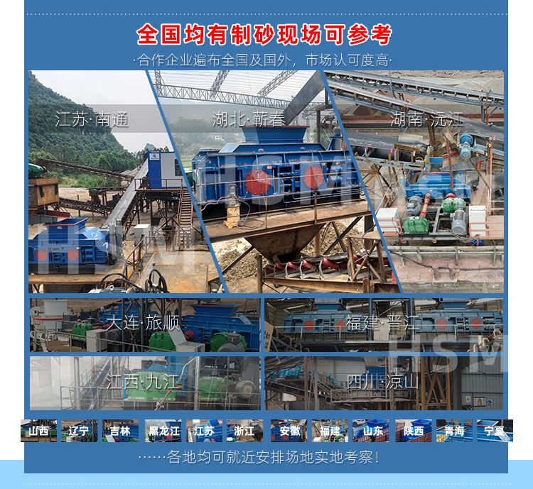 ��݁��ɰ�C�����Xһ�_������ɰ�S������ɳ�O(sh��)�� ���Ⱦ��� �r����ԃ