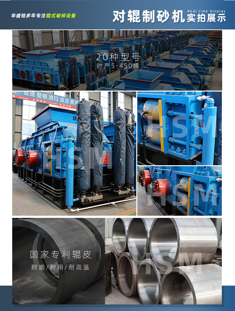 ��݁��ɰ�C�����Xһ�_������ɰ�S������ɳ�O(sh��)�� ���Ⱦ��� �r����ԃ