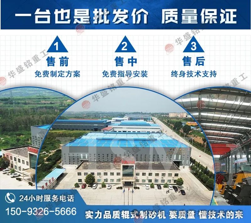 �Aʢ㑌�݁����Cɶ�϶�����������ɰ�S�x1510�͌�݁����C�r��߀������