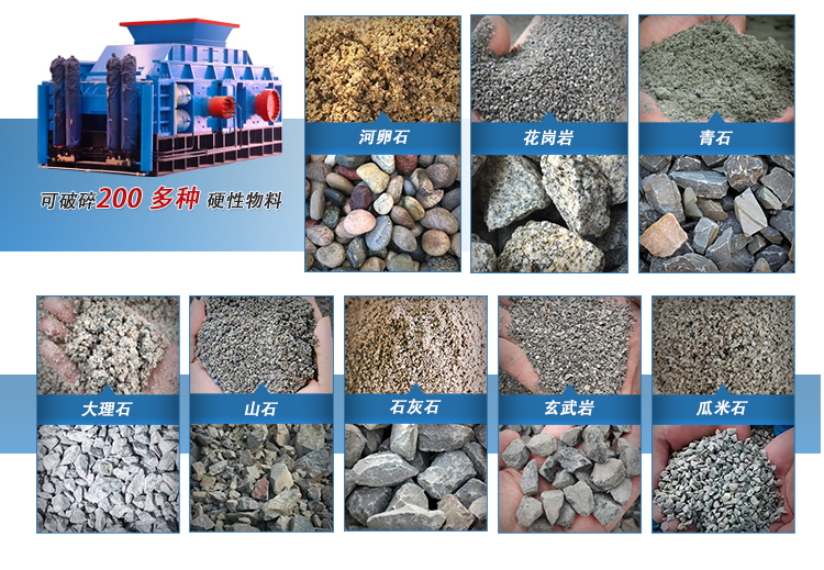 ��݁��ɰ�C(j��)݁�p�g϶��ô�O(sh��)���������r/����ʯ�{(di��o)��̳�