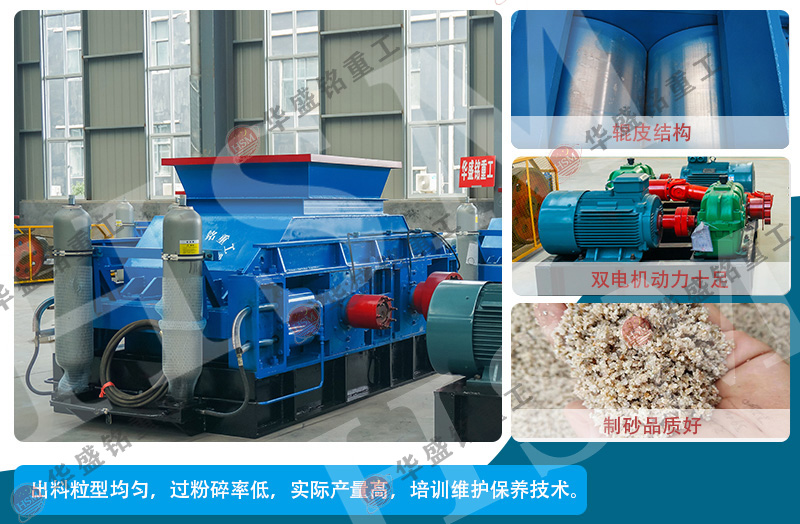 ���Ͱ���ʯ��(du��)݁��ɰ�C(j��)�r(sh��)�a(ch��n)����������̖(h��o)����x��