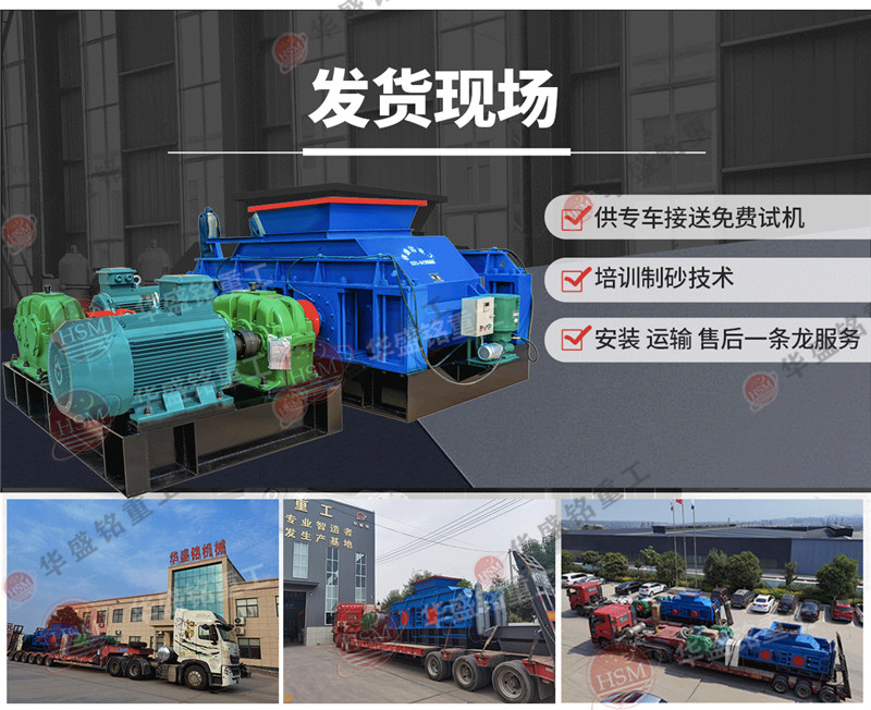 �Z��ʯ��ɰ�xҺ����(du��)݁��ɰ�C(j��)�ܷ�(sh��)�F(xi��n)�r(sh��)�a(ch��n)150����(w��n)���\(y��n)����