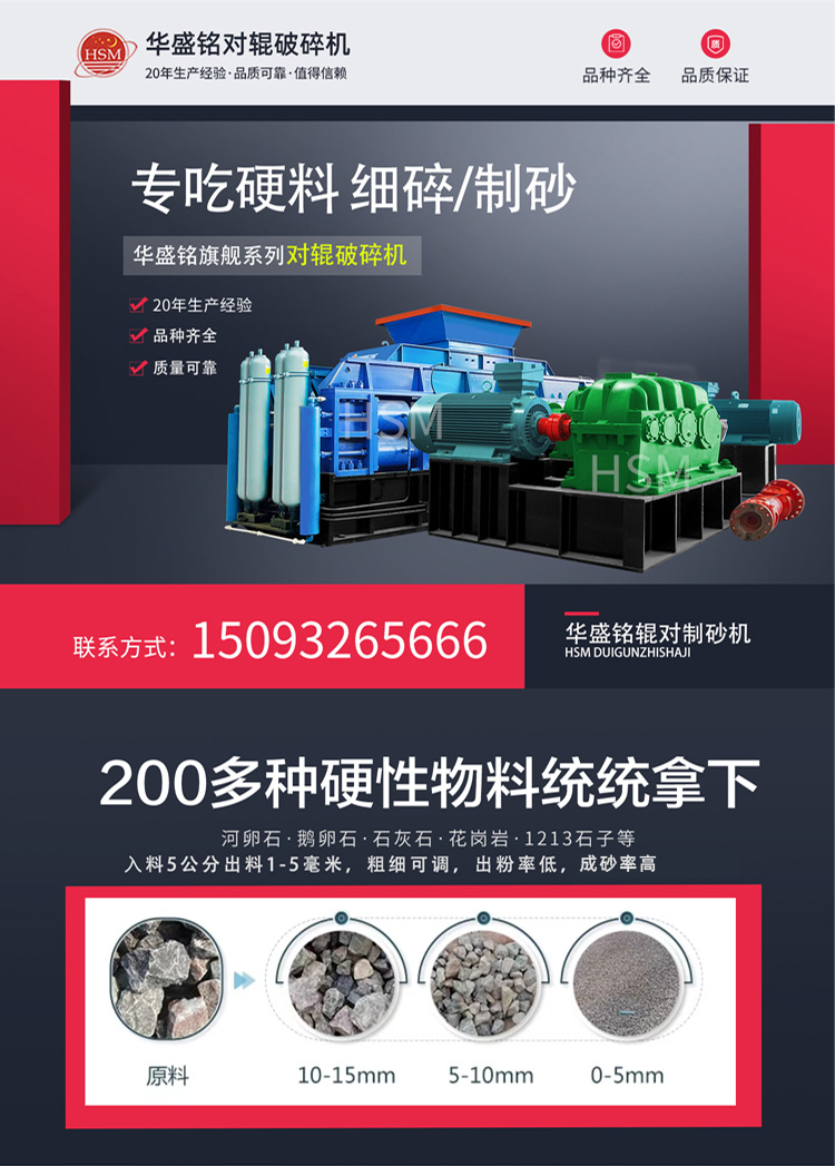 ��ʯ��ɰ�C(j��)��Һ����(du��)݁��ɰ�C(j��)����ɕr(sh��)�a(ch��n)200����?