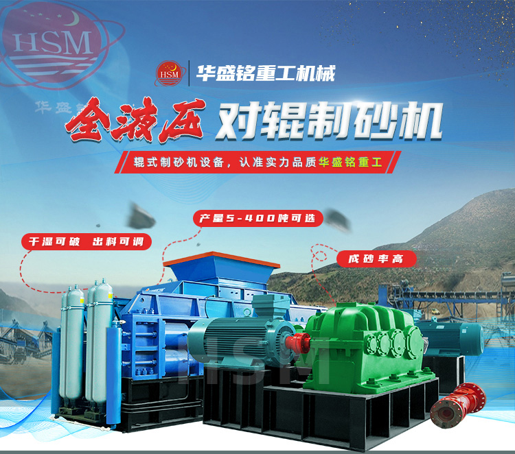 ɰʯ�ϏS������������Һ����(du��)݁��ɰ�C(j��)�o�דp�� �S���� �˹�ʡ