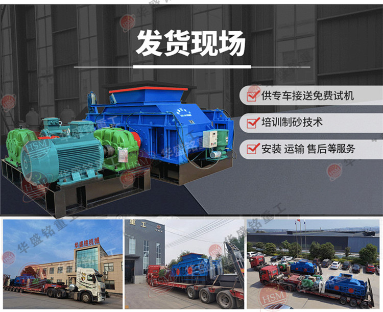 ��݁��ɰ�C�r�a(ch��n)5-450�������F�V��ɰ��������Ʒ�ʸ�