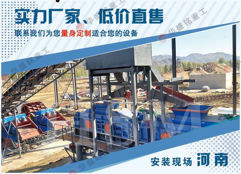 Ͷ�Yһ�_ʯӢɰ��݁��ɰ�C(j��)��Ҫ�����X��̎������Σ�