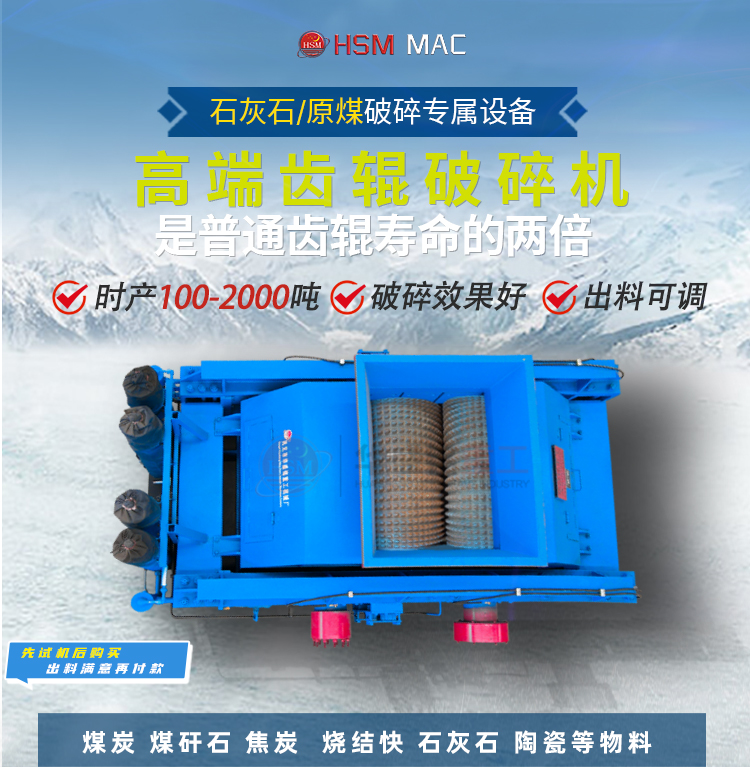 ̼��䇉K�X݁����C(j��)_̼��䇉K�X݁����C(j��)�r(ji��)��