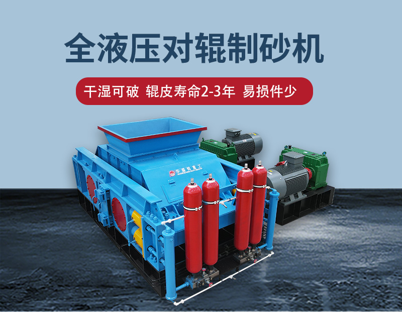 Ӳ�r���ǣ������r������r���飬�xȫҺ����(du��)݁�C(j��)߀���N���������@�P�~��Ͷ���